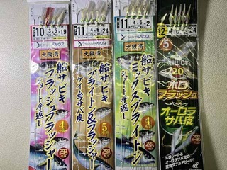 240719-5.jpg