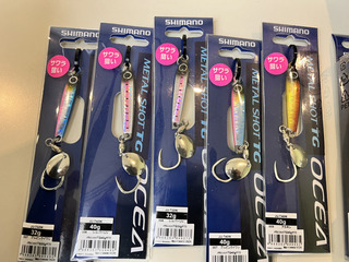 シマノ-3.jpg