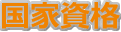 Ǝi